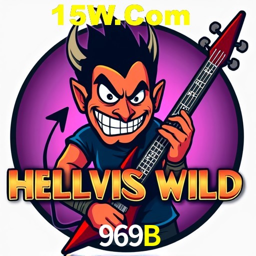 Flash Promotion 969B