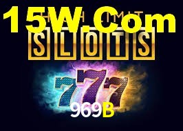 969B