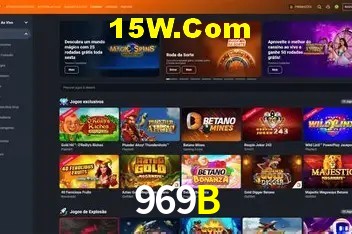 Flash Promotion 969B