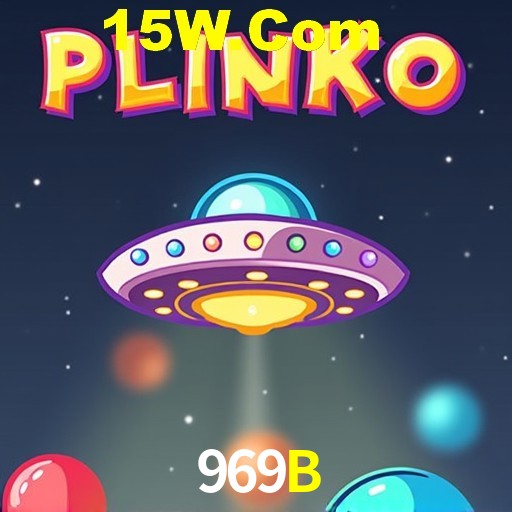APP oficial da 969B para mobile