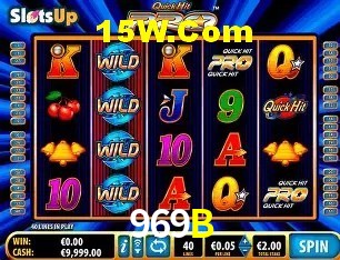 Exclusive Offers 969B
