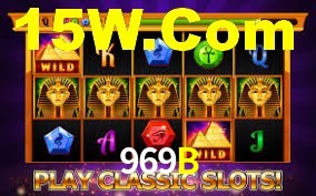 Tournaments 969B