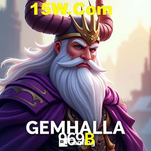 Games Directory 969B